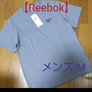 リーボック(Reebok)の【Reebok】コットン半袖Tシャツ/M(Tシャツ/カットソー(半袖/袖なし))
