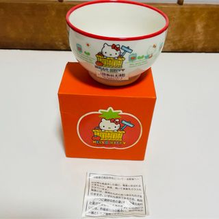 ハローキティ(ハローキティ)のレトロ　ハローキティ  お茶碗　トマト　食器　陶磁器(キャラクターグッズ)