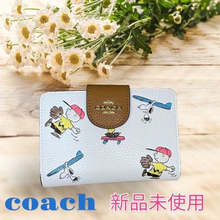 COACH - 【新品・未使用】　coach 折財布　ホワイト　スヌーピー　ミディアム