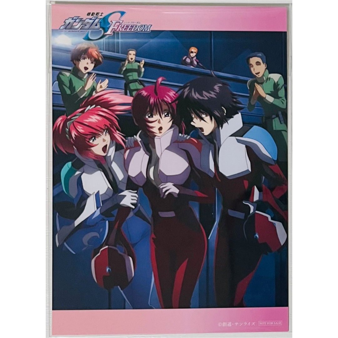 劇場版☆機動戦士ガンダム SEED FREEDOM☆アフターカットポスト 劇場版☆機動戦士ガンダム SEED FREEDOM☆アフターカットポスト