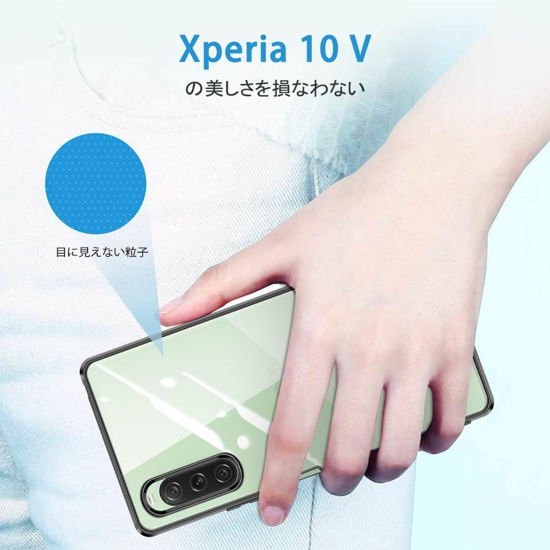 【サイズ:Xperia10V(SO-52D/SOG11)_色:ブラック】Xper スマホ/家電/カメラのスマホアクセサリー(その他)の商品写真