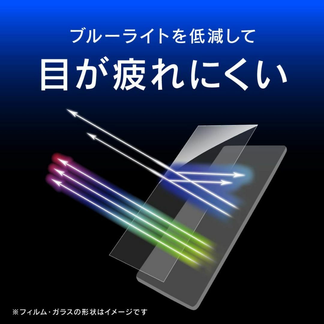 【色:ブラック】トリニティ iPhone SE（第3世代） / iPhone S スマホ/家電/カメラのスマホアクセサリー(その他)の商品写真