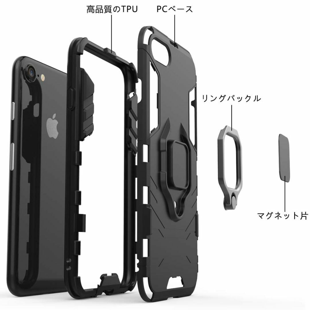 【人気商品】TMUJWS iPhone XR ケース リング付き 耐 全面保護  スマホ/家電/カメラのスマホアクセサリー(その他)の商品写真