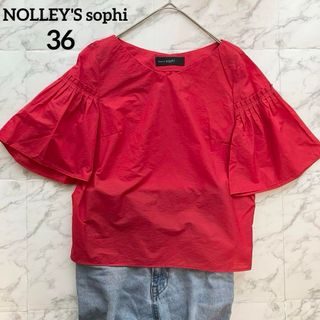 ノーリーズソフィー(NOLLEY'S sophi)の❤️良品❤️ノーリーズソフィ 袖フレアブラウス 赤 Vネック 夏 きれいめ(シャツ/ブラウス(半袖/袖なし))