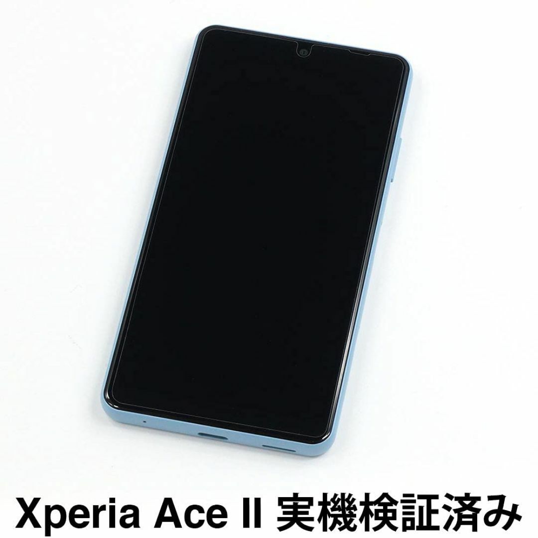 【人気商品】ASDEC Xperia Ace II SO-41B フィルム カメ スマホ/家電/カメラのスマホアクセサリー(その他)の商品写真