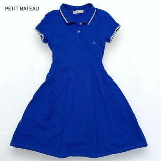 PETIT BATEAU - 美品＊PETIT BATEAU ポロシャツワンピース ロゴ刺繍 レディース S