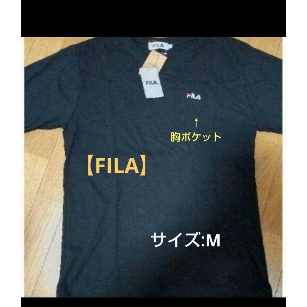 FILA(フィラ)の【FILA】胸ポケット付きコットン半袖T/M メンズのトップス(Tシャツ/カットソー(半袖/袖なし))の商品写真