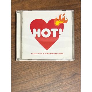 HOT!～LATEST HITS & SUNSHINE MELODIES(ポップス/ロック(洋楽))