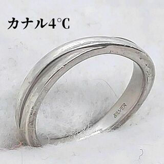 ●●カナル4℃　SILVER　約14.5号　クロス　シルバーリング　指輪