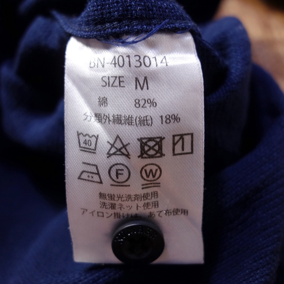 BACK NUMBER(バックナンバー)のMサイズ 半袖シャツ バックナンバー メンズ BACK NUMBER KN1 メンズのトップス(シャツ)の商品写真