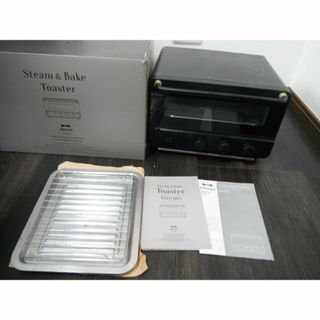 【中古】 ブルーノ　BRUNO スチーム&ベイク トースター BOE067-BK(その他)