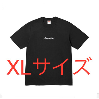 シュプリーム(Supreme)のsupreme futura box logo tee black xl(Tシャツ/カットソー(半袖/袖なし))