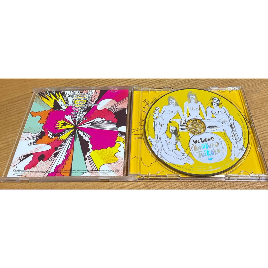 ゆらゆら帝国III CDの通販 by ひげちゃん|ラクマ ゆらゆら帝国III CDの通販 by ひげちゃん|ラクマ