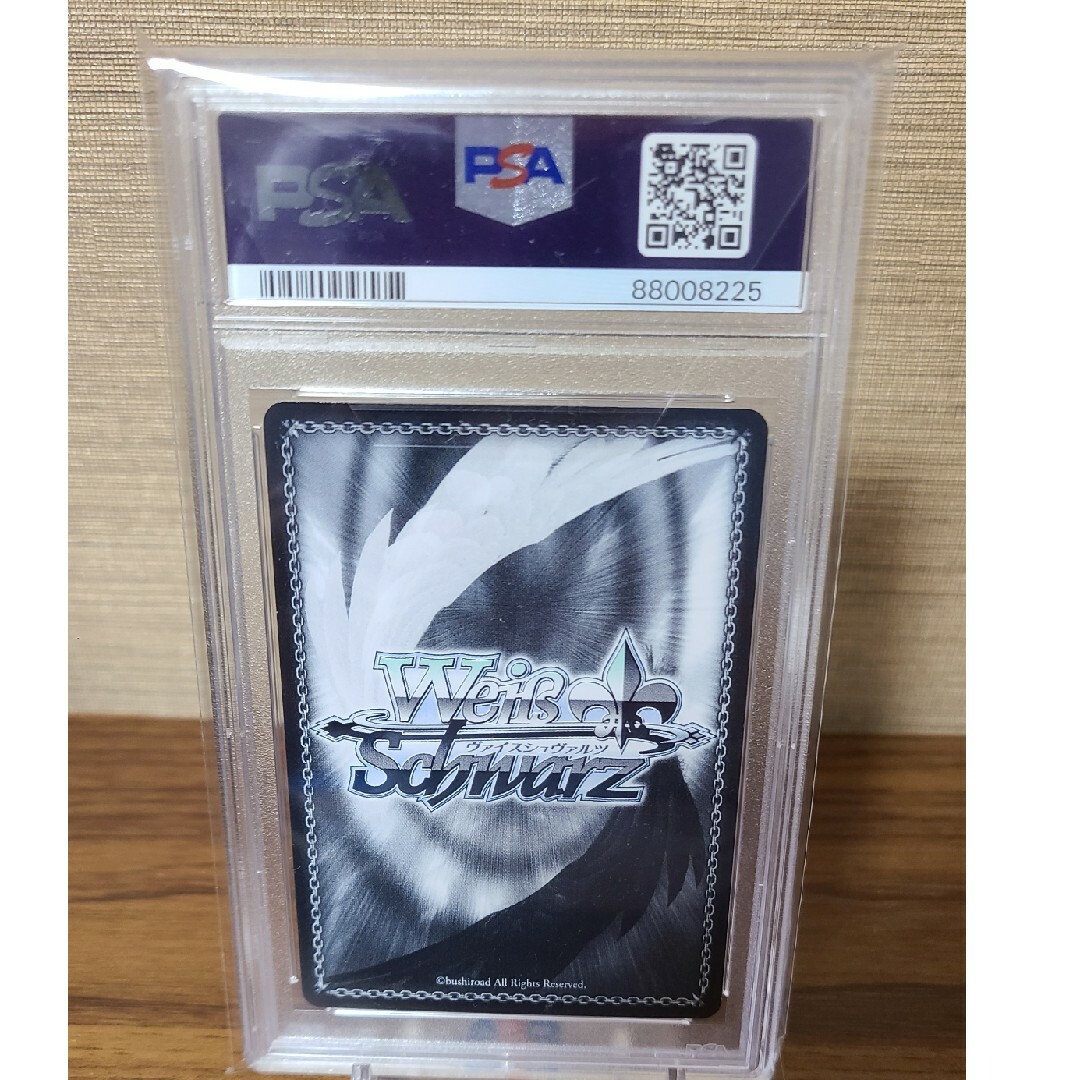 聖園ミカ SP ヴァイス ブルーアーカイブ PSA10 聖園ミカ SP ヴァイス ブルーアーカイブ PSA10