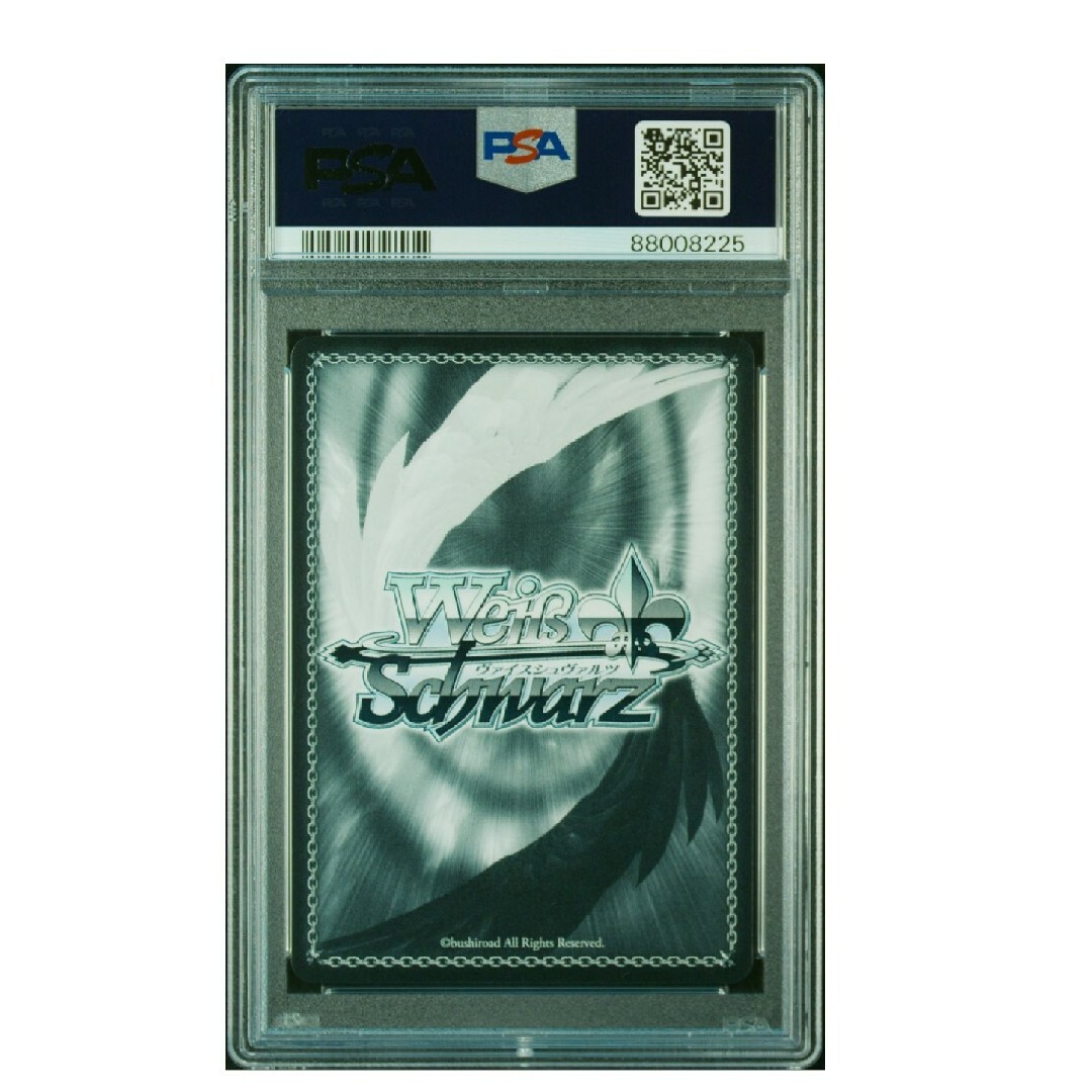 聖園ミカ SP ヴァイス ブルーアーカイブ PSA10 聖園ミカ SP ヴァイス ブルーアーカイブ PSA10