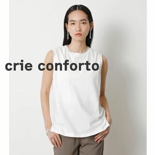 crie conforto クリーコンフォルト　タンクトップ　白　ホワイト(Tシャツ(半袖/袖なし))