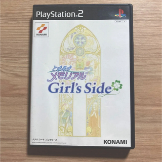 KONAMI - 【PS2】 ときめきメモリアル Girl’s Side 