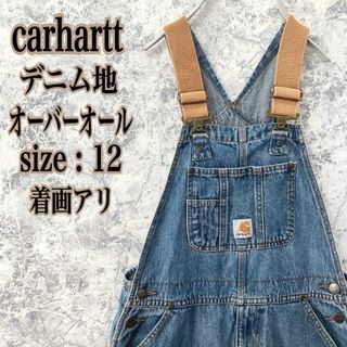 カーハート(carhartt)のカーハートcarhartt デニム地 メンズ レディース キッズ オーバーオール(サロペット/オーバーオール)