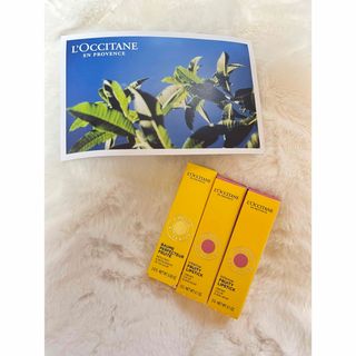 L'OCCITANE - L'OCCITANE ロクシタン リップ 3本セット