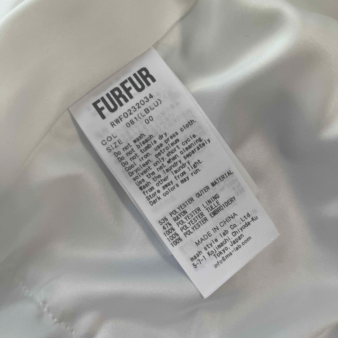 fur fur(ファーファー)のFURFUR♡ベルト付きシャツワンピース レディースのワンピース(ロングワンピース/マキシワンピース)の商品写真