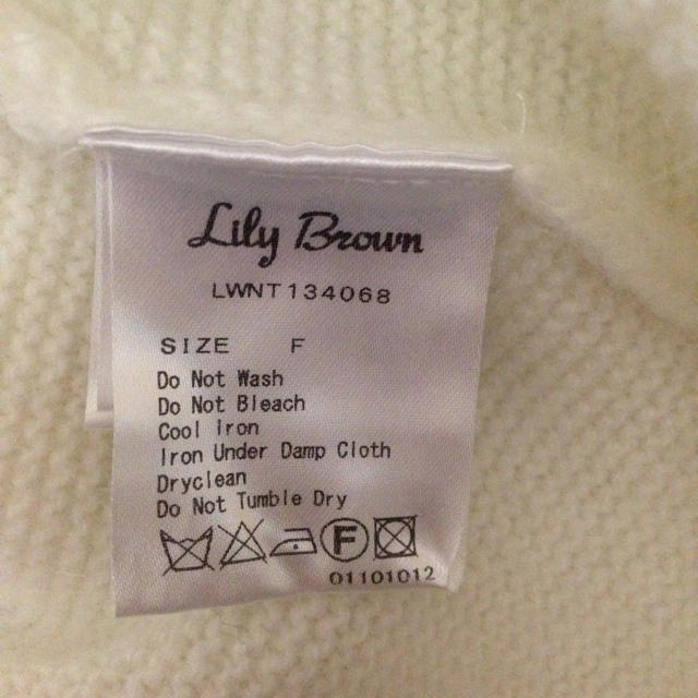 Lily Brown(リリーブラウン)のLily Brown 肩あきニット♡ レディースのトップス(ニット/セーター)の商品写真