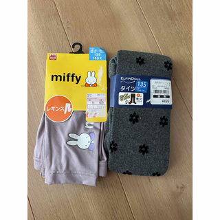 miffy - 【新品】ミッフィーレギンス&花柄タイツ135 2点