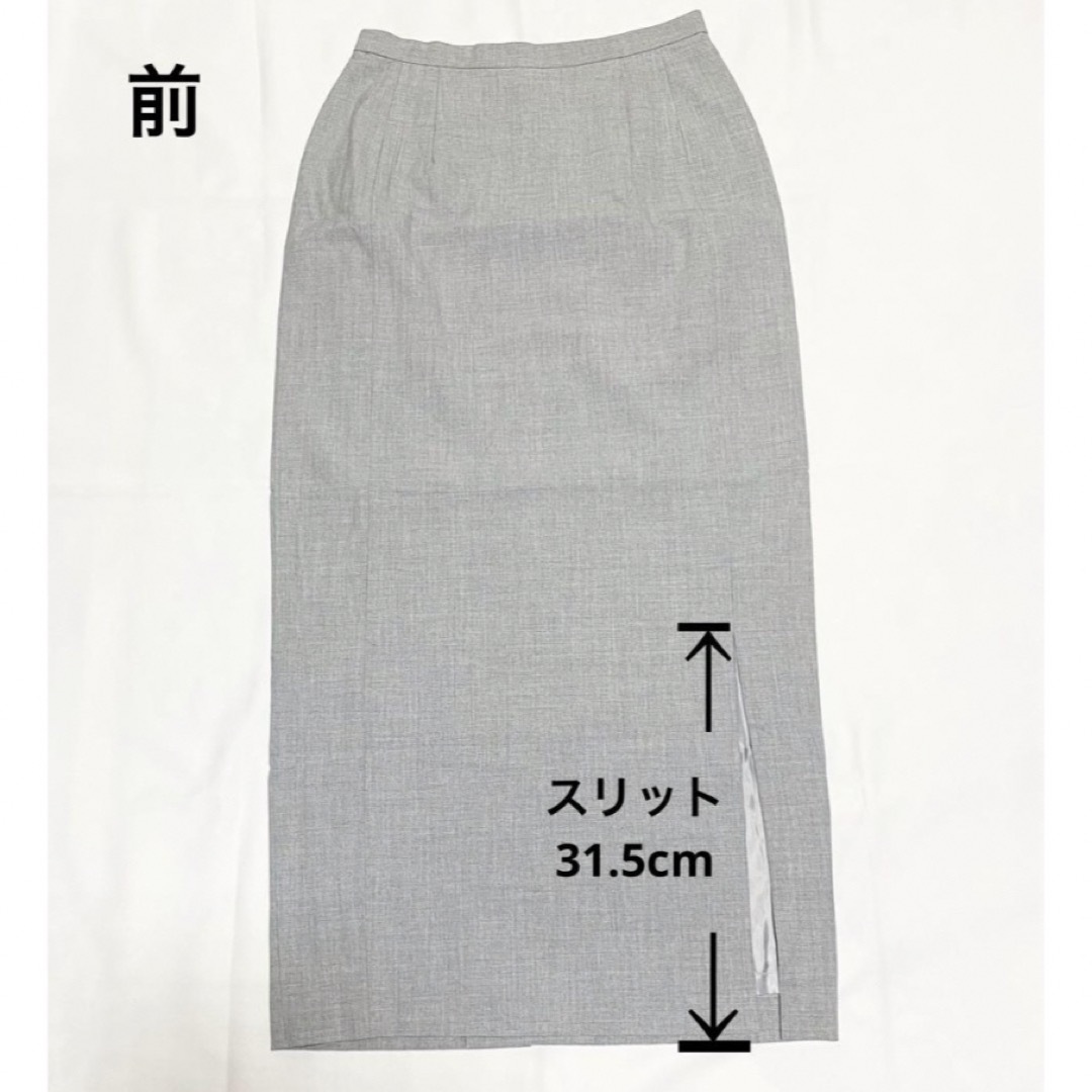 【新品未使用】ライトグレーのロングスカート スリット入り プリーツひだ Lサイズ レディースのスカート(ロングスカート)の商品写真
