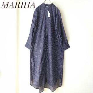 MARIHA - 新品未使用タグ付き　マリハ　鳥のさえずりのドレス　シャツワンピース　ストライプ