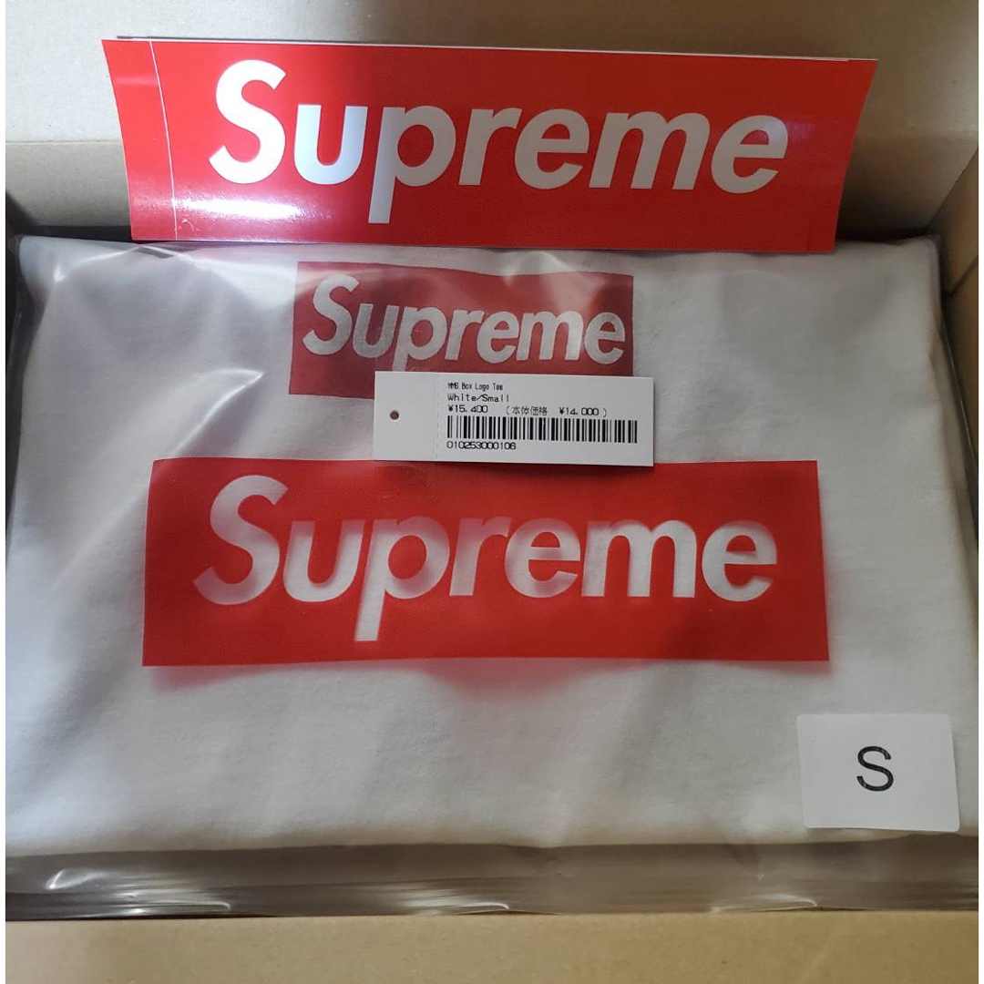 Supreme(シュプリーム)のSupreme MM6 Margiela Box Logo Tee S メンズのトップス(Tシャツ/カットソー(半袖/袖なし))の商品写真