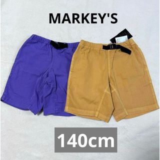 ★ MARKEY'S  マーキーズ BIG FIELD パンツ 140 ★