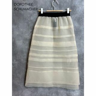 DOROTHEE SCHUMACHERドロシーシューマッハ　チュールスカート　0(ひざ丈スカート)