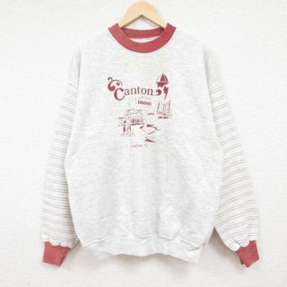 L★古着 長袖 スウェット メンズ 90年代 90s Canton クルーネック USA製 薄グレー他 霜降り 24may18 中古 スエット トレーナー トップス(パーカー)