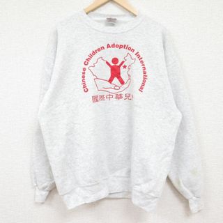 XL★古着 オニータ ONEITA 長袖 スウェット メンズ 90年代 90s 中国 クルーネック USA製 薄グレー 霜降り 24may18 中古 スエット トレーナー トップス(パーカー)