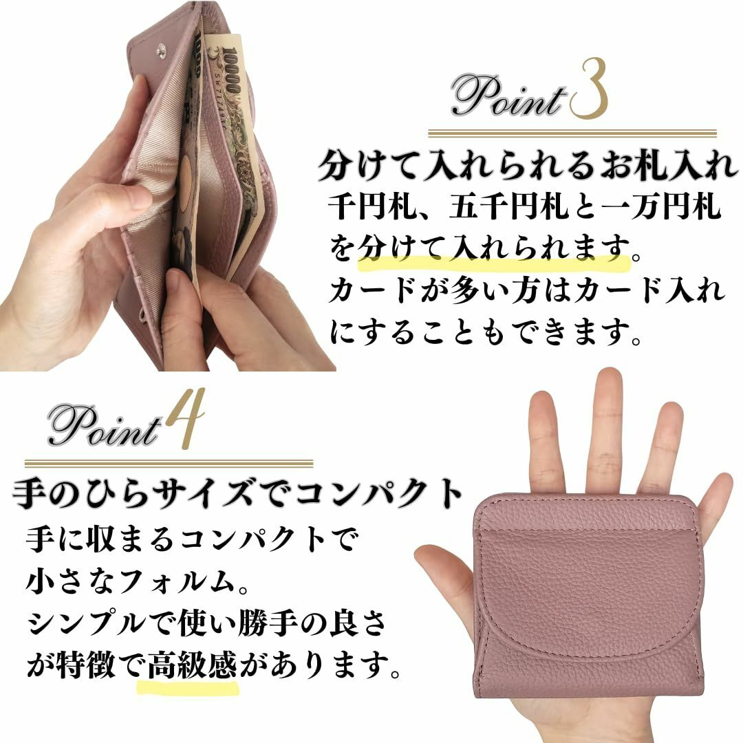 【色: Jade Green】[VIVEL] お札が折れない 牛本革 ミニ財布  レディースのバッグ(その他)の商品写真