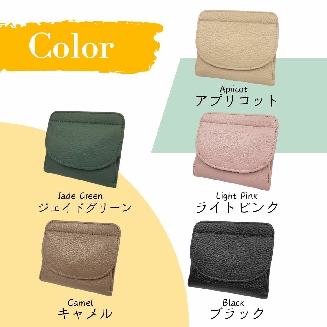 【色: Jade Green】[VIVEL] お札が折れない 牛本革 ミニ財布  レディースのバッグ(その他)の商品写真