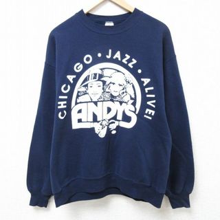 L★古着 ジャージーズ 長袖 スウェット メンズ 90年代 90s シカゴ ジャズ クルーネック USA製 紺 ネイビー 24may18 中古 スエット トレーナー トップス(パーカー)