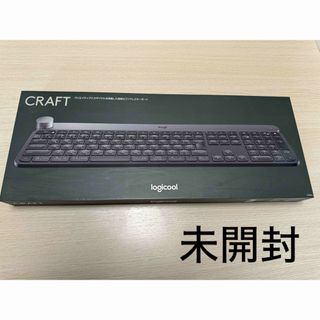 ロジクール(Logicool)のLogicool KX1000s CRAFT(PC周辺機器)