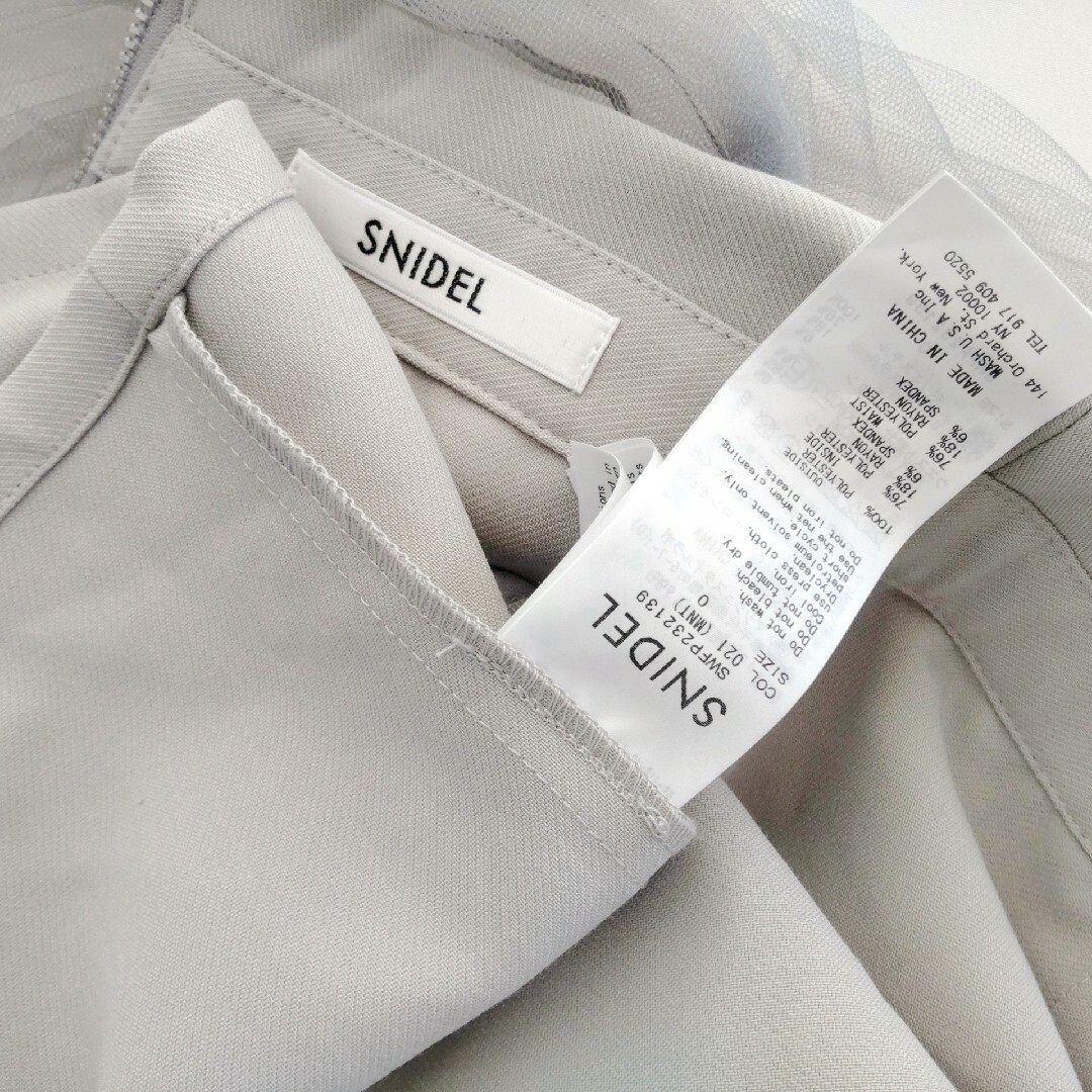 SNIDEL(スナイデル)のSNIDEL シアープリーツチュールスカショーパン MNT レディースのパンツ(ショートパンツ)の商品写真