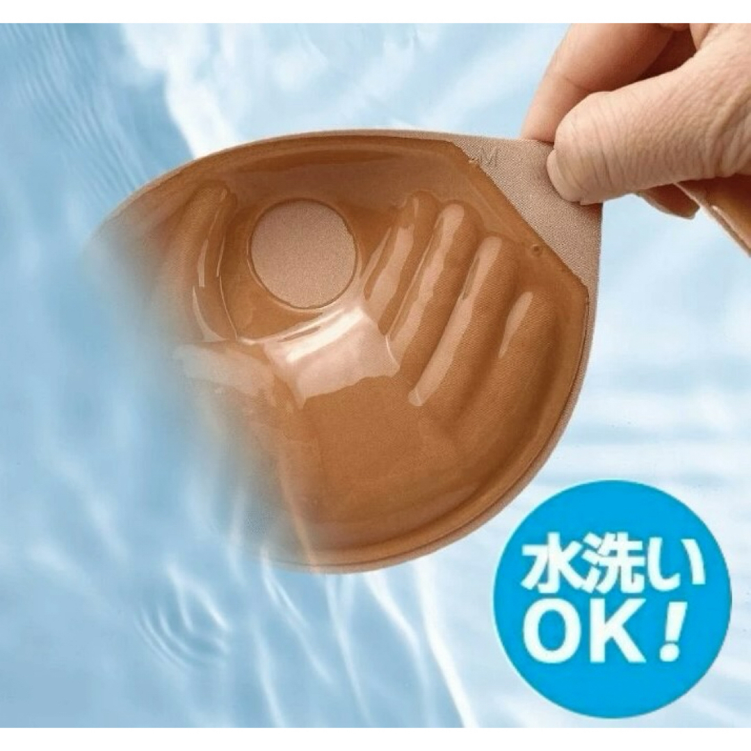 ヌーブラ シリコンブラ 3D立体 ５倍盛り Cカップ 激盛り 水着 バストアップ レディースの下着/アンダーウェア(ヌーブラ)の商品写真