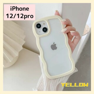 iPhoneケース iPhone12 12pro イエロー ウェーブ 黄色 韓国(iPhoneケース)