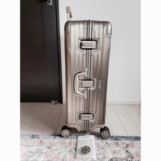 RIMOWA