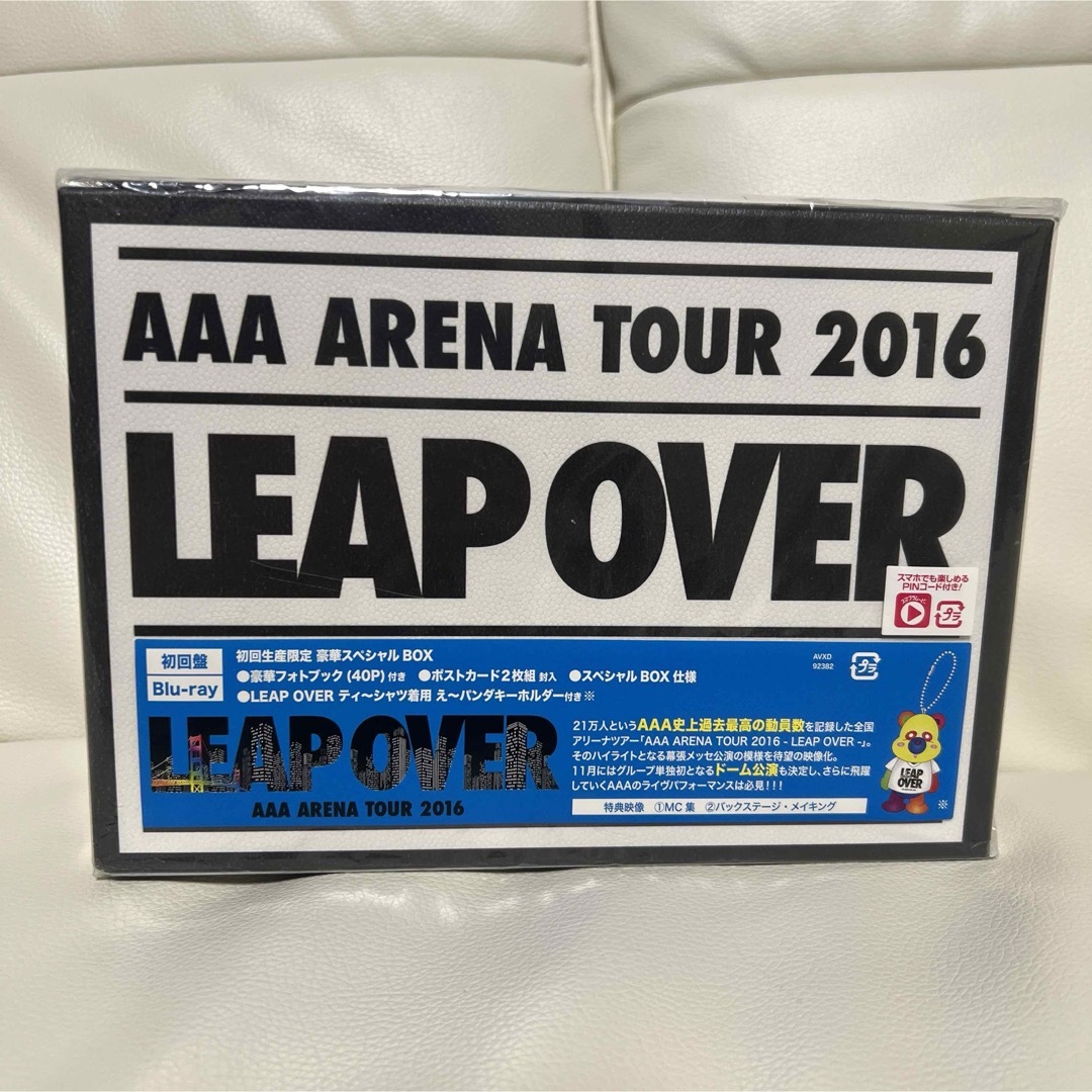 AAA(トリプルエー)のAAA　ARENA　TOUR　2016　-LEAP　OVER-（初回生産限定盤） エンタメ/ホビーのDVD/ブルーレイ(ミュージック)の商品写真