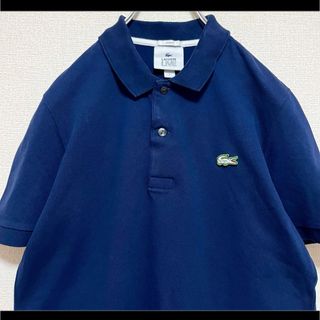 ラコステ(LACOSTE)のLACOSTE ラコステ ポロシャツ 半袖 ネイビー 白ワニロゴ S(ポロシャツ)