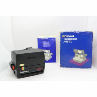 【D2055】POLAROID Supercolor 635CL ポラロイド(その他)