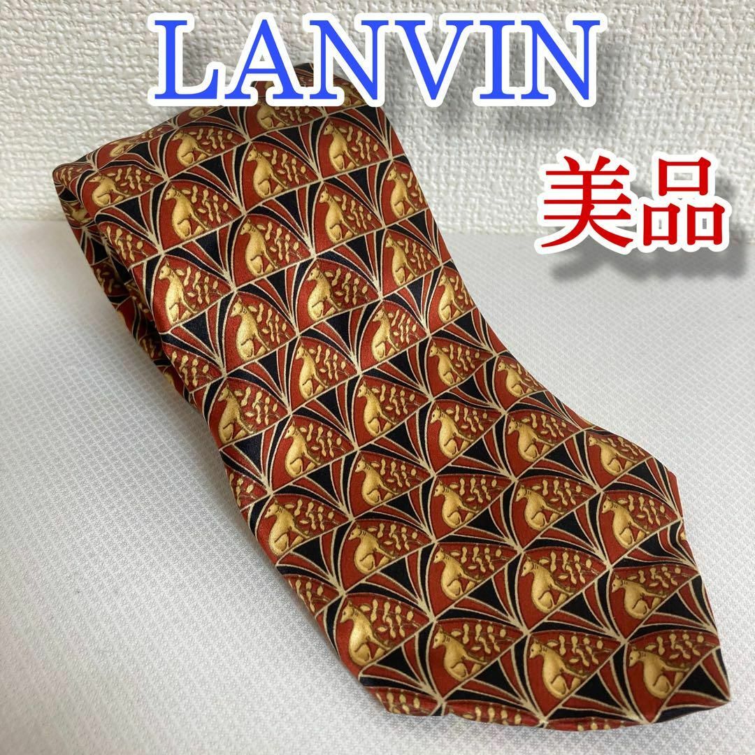 LANVIN(ランバン)の美品　LANVIN　PARIS ランバン　ネクタイ　シルク　レッド　ゴールド メンズのファッション小物(ネクタイ)の商品写真