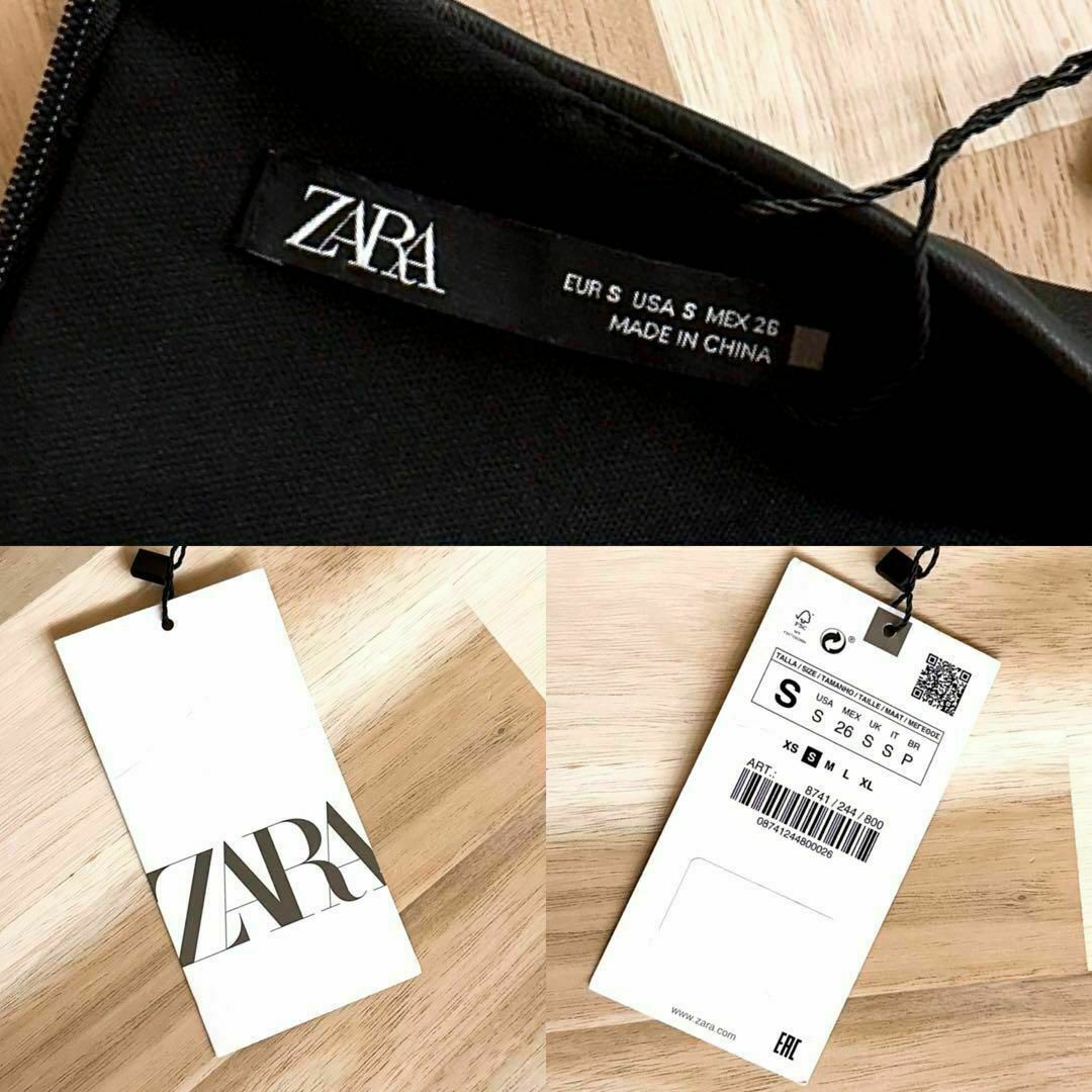 ZARA(ザラ)の未使用タグ付【ザラ】フェイクレザー シャーリング ミニ ドレス ワンピース S黒 レディースのワンピース(ミニワンピース)の商品写真