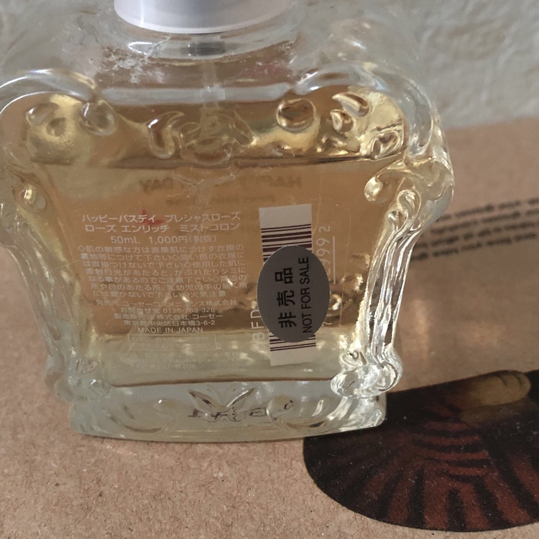 KOSE(コーセー)のハッピーバスデイ プレシャスローズ  ローズエンリッチミストコロン 50ml コスメ/美容の香水(香水(女性用))の商品写真
