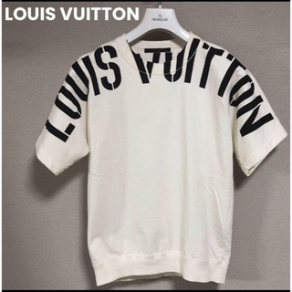 ルイヴィトン(LOUIS VUITTON)のルイヴィトン 　フラグメント　Tシャツ スウェット　オフホワイト　国内正規品(Tシャツ/カットソー(半袖/袖なし))