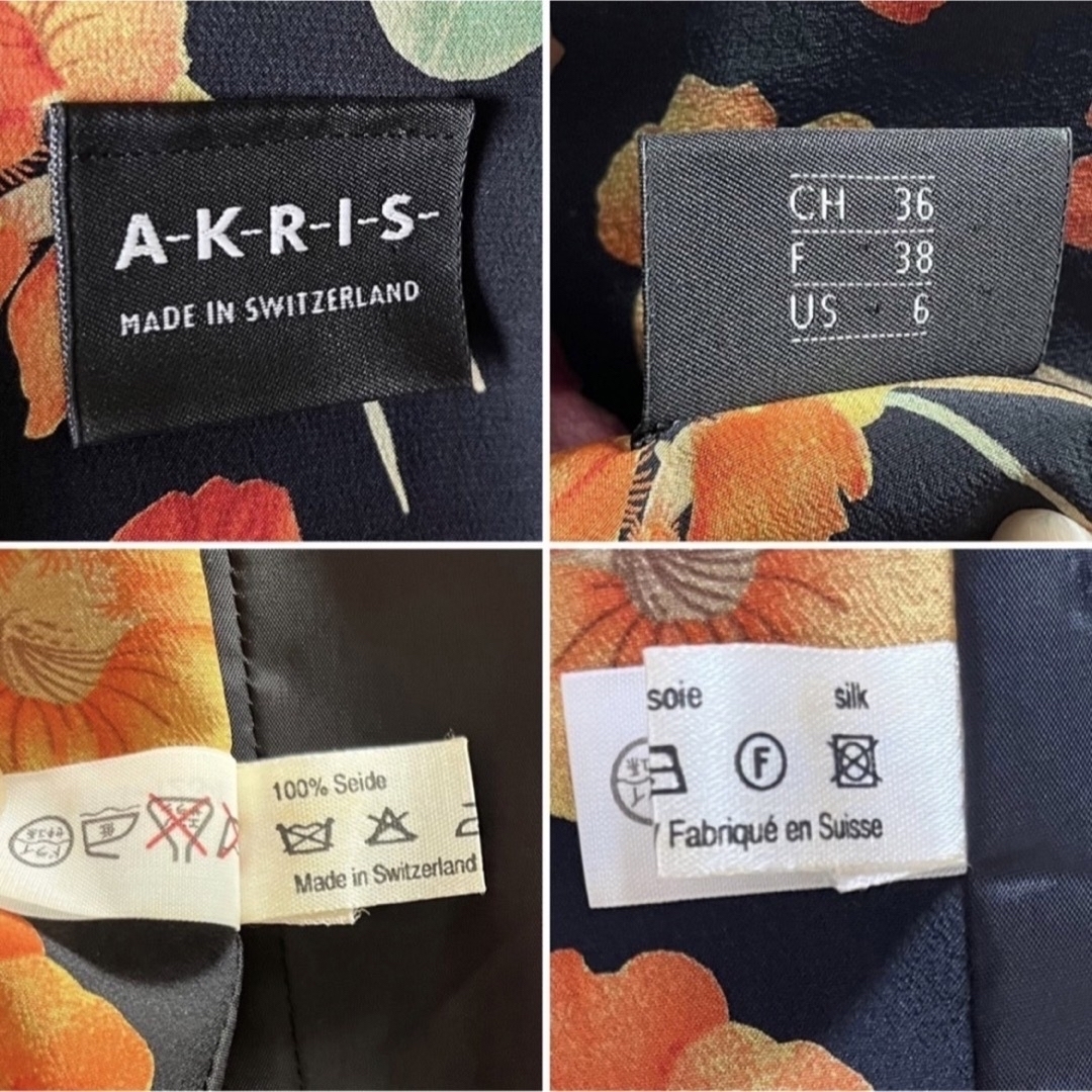 AKRIS(アクリス)のAKRIS アクリス　高級　シルク　ノーカラージャケット　花柄　通年　黒　L レディースのジャケット/アウター(ノーカラージャケット)の商品写真