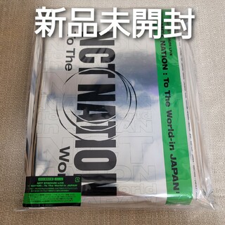 エヌシーティー(NCT)のNCT NATION:To The World-in JAPAN 初回限定盤(ミュージック)